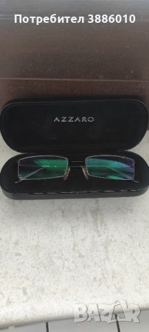 Диоптрични рамки Azzaro.Оригинални., снимка 5 - Слънчеви и диоптрични очила - 45680395