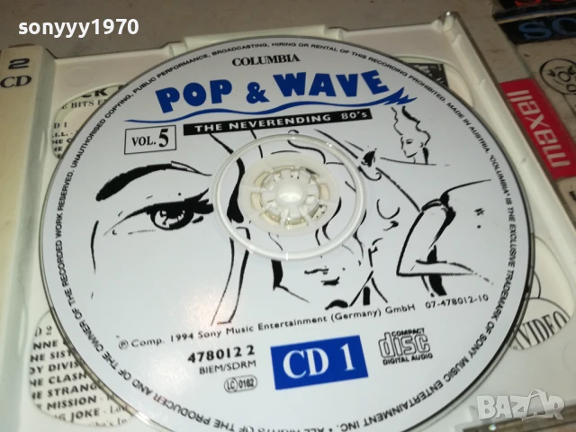 POP & WAVE X2 CD 0706250428, снимка 10 - CD дискове - 50579819