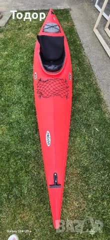 Каяк Prijon Cruiser. 