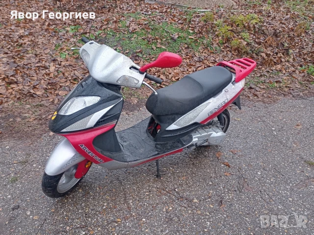 Скутер Бенеро, снимка 7 - Части - 50636675