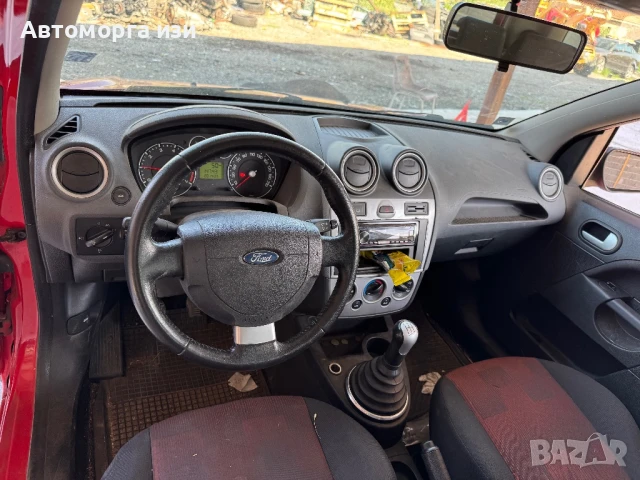 Форд фиеста 1.3 бензин 2008 Г 5 ск само на части , снимка 7 - Части - 51012710