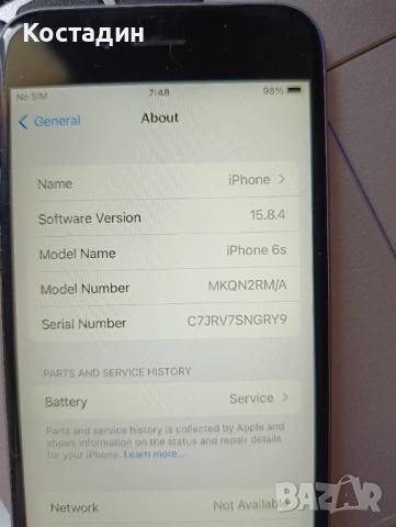 Продавам Iphone 6S, снимка 6 - Apple iPhone - 53689417