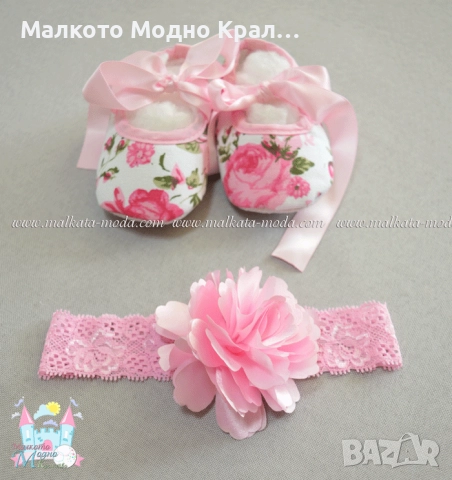 Комплект "Светли рози" боди рокличка, пантофки и лента за коса, снимка 5 - Бебешки рокли - 51504881