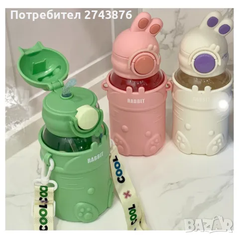 Детска бутилка за вода със сламка, Силиконов калъф- Rabbit , заключващ механизъм - 500ml, снимка 7 - Прибори, съдове, шишета и биберони - 47751175