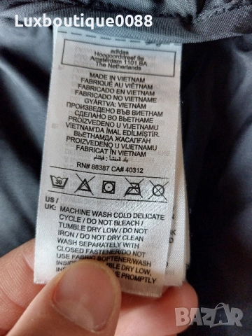 Използвано в отлично състояние яке Adidas XL, снимка 7 - Якета - 51946640