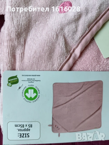 Бебешка хавлиена кърпа с качулка., снимка 12 - За банята - 42477710