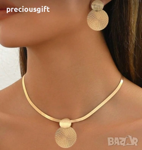 Комплект бижута - колие и обеци