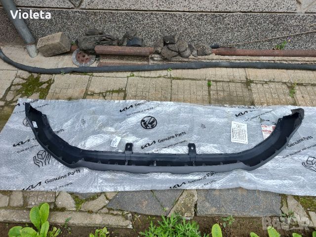 Kia Sportage V  2021- панел предна броня, нов оригинален, снимка 2 - Части - 45524980