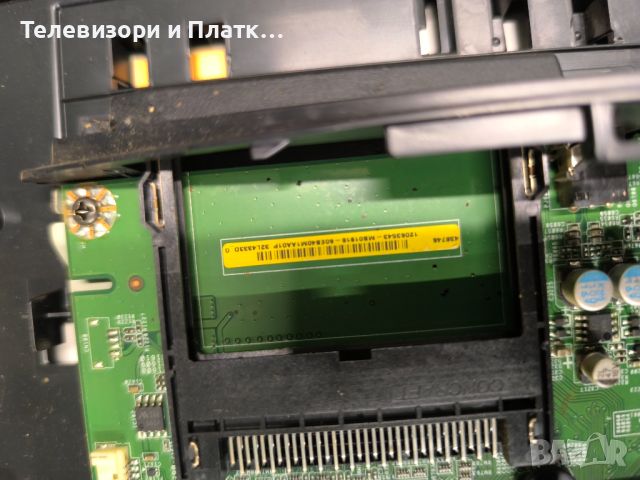 Toshiba 32L4333D UE-3121-01un-LF 32L4300 rev1.02, снимка 3 - Части и Платки - 46688090