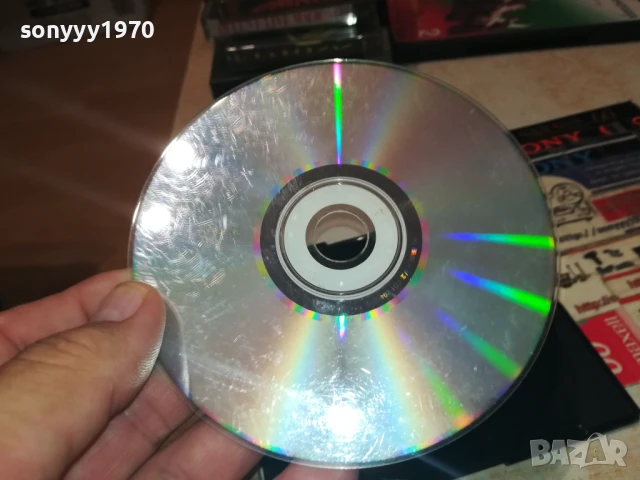 BRAVO CD 2507251041, снимка 10 - CD дискове - 51136833