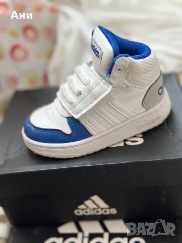 Маратонки Adidas N23, снимка 6 - Детски маратонки - 45799016