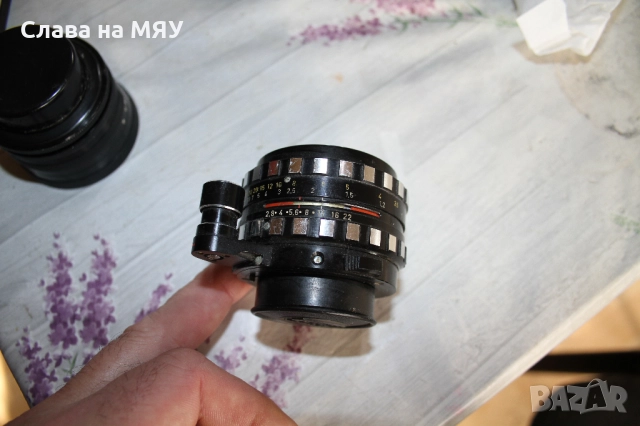 a schacht ulm travenar 50mm f2 8