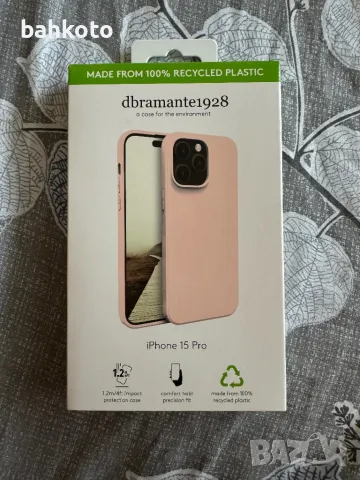 Чисто нов Калъф за iPhone 15 Pro  Greenland Pink Sand, снимка 2 - Калъфи, кейсове - 47144041