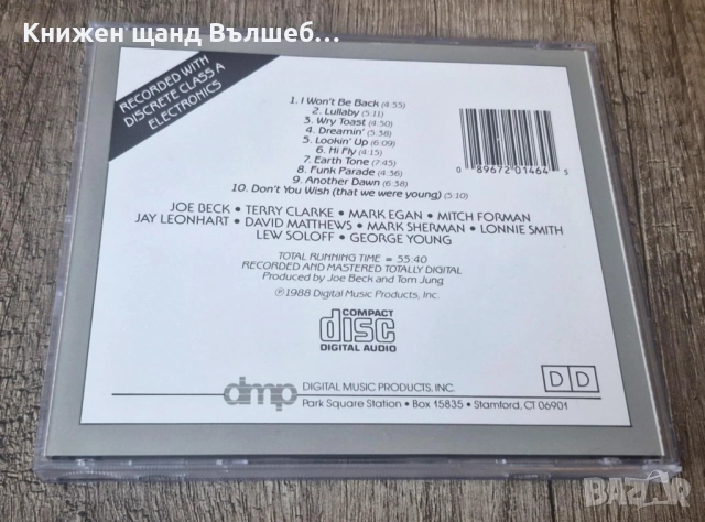 Компакт Дискове - Поп - Рок: Joe Beck - Back To Beck, снимка 2 - CD дискове - 52942931