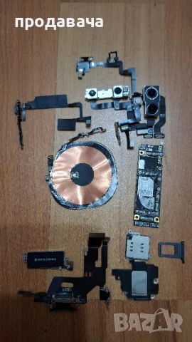 iphone 11 останали части , снимка 2 - Apple iPhone - 50526137