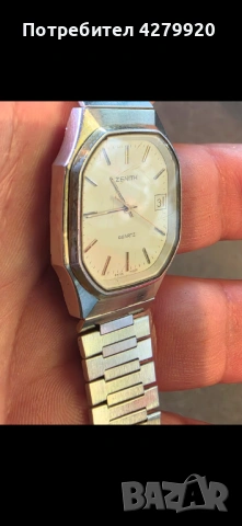 Zenith quartz мъжки ретро часовник, снимка 6 - Мъжки - 54279490