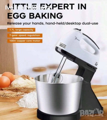 Планетарен миксер с метална купа SCARLETT SHM-133B, снимка 4 - Миксери - 52052481