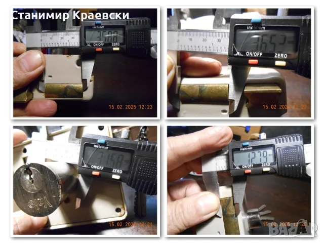 YALE 1840  - made in italy Брава vintage 94, снимка 15 - Други стоки за дома - 50197549