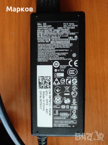 Оригинално Зарядно / Адаптор DELL PA-12 LA65NS2-01 , снимка 3 - Лаптоп аксесоари - 49711043