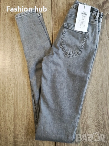 Дънки Only, снимка 2 - Дънки - 53773844