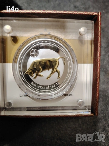 Сребърна монета с частично позлатяване 24 каратово златно покритие 1oz 