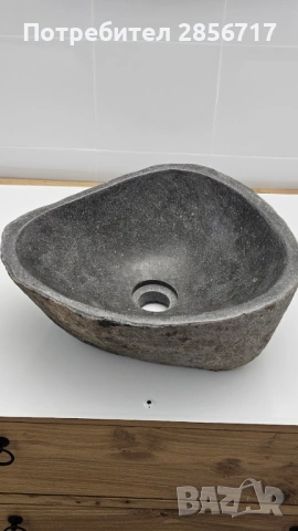 Мивка за баня от речен камък
