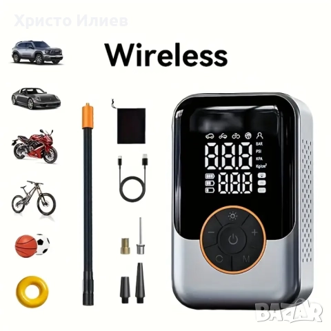 Преносим въздушен компресор за надуване на гуми Електрическа безжична помпа