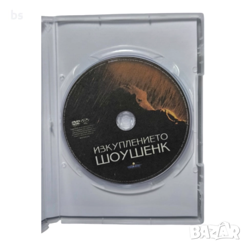 Изкуплението Шоушенк DVD -R или VHS , снимка 4 - DVD филми - 42810462