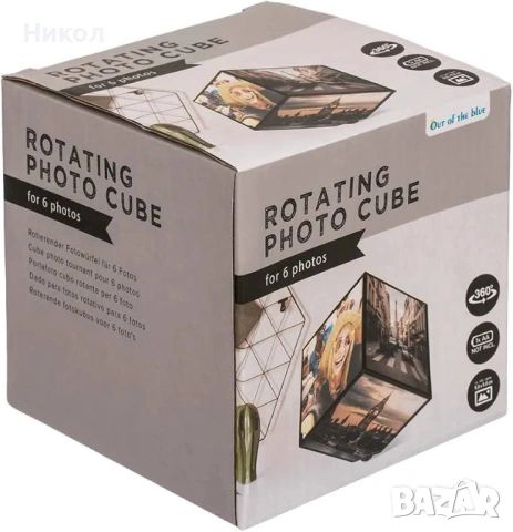 Стилна рамка за снимки- Въртящ се куб за 6 снимки Out of the blue 📸 , снимка 4 - Декорация за дома - 53832568
