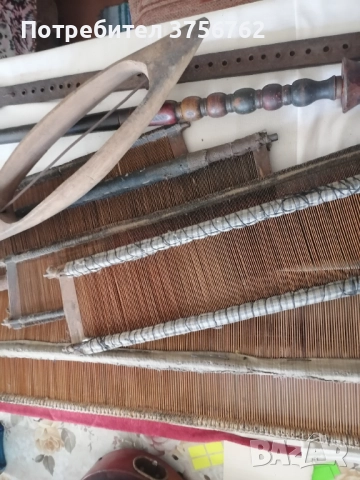 Продавам аксесоари за стан и хурка , снимка 2 - Антикварни и старинни предмети - 51893196