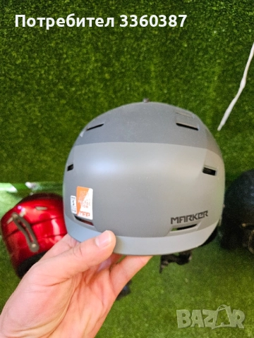 3броя каски пондоговаряне, снимка 6 - Аксесоари и консумативи - 52100033