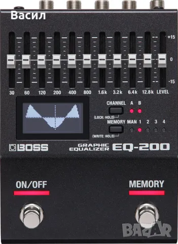 КУПУВАМ Boss EQ-200, снимка 1 - Китари - 48444773