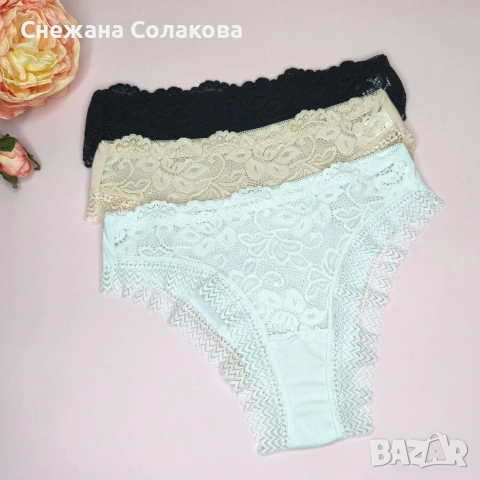 Комплект от 3 памучни бразилки