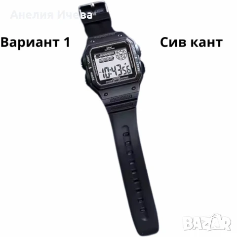 Дигитален спортен мъжки часовник водоустойчив до 50м , снимка 4 - Мъжки - 50990924