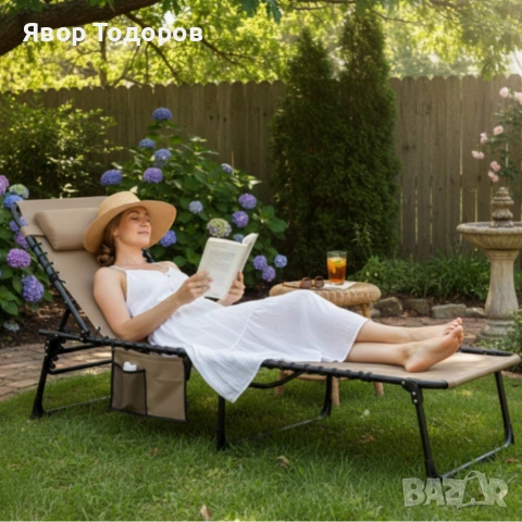 Сгъваем градински шезлонг - легло с джоб - пълен релакс и комфорт, снимка 4 - Столове - 53823104
