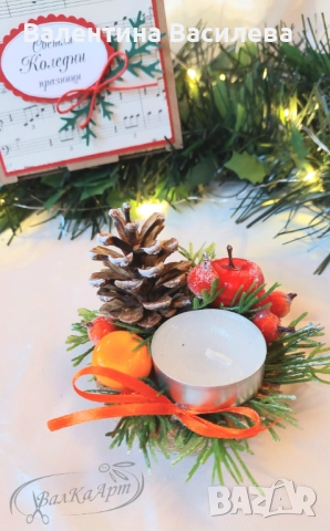 Ръчно изработени коледни свещници, снимка 7 - Декорация за дома - 52182595