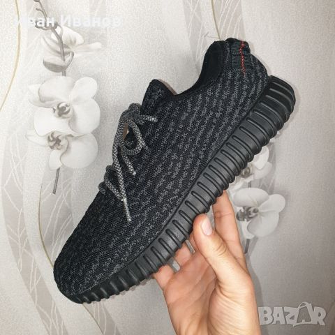 Оригинални маратонки adidas Yeezy Boost 350 Pirate Black (2015)  номер 45 ,5-46, снимка 18 - Маратонки - 40684156