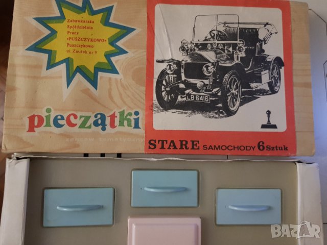Стари детски печати на Полската народна република