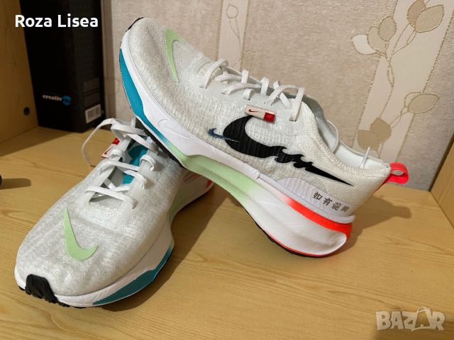 Нови маратонки Nike  Nike Invincible 3