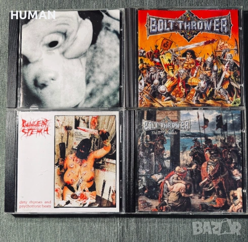 Bolt Thrower - Hypocrisy - Pungent - Mors Principium , снимка 2 - CD дискове - 54278329