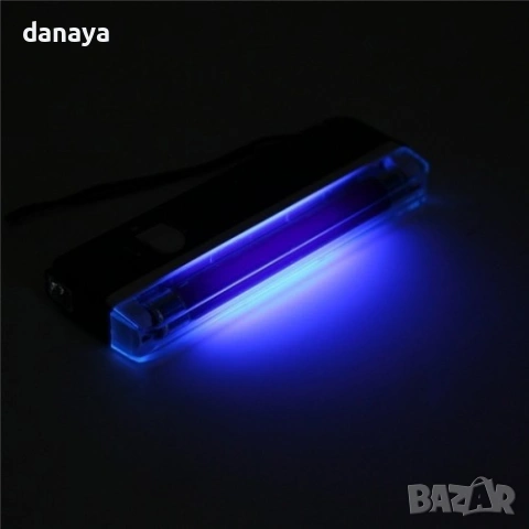 6442 Преносима лампа за банкноти с UV светлина – детектор за фалшиви пари, снимка 3 - Други стоки за дома - 53655483