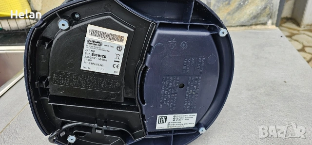 Кафе машина Delongi, снимка 3 - Кафемашини - 53938973