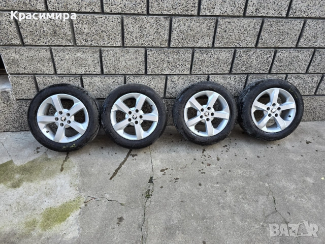 Джанти + Гуми за Шкода