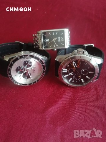 Лот часовници boss