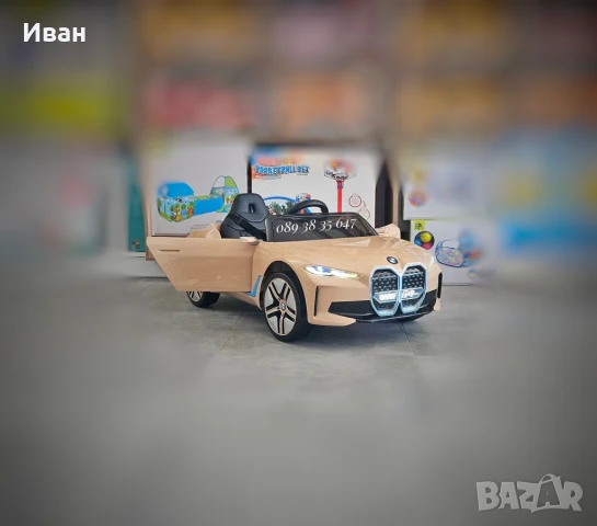 ТОП ЦЕНА!НОВО!Акумулаторна кола BMW i4 с 12V батерия,кожена седалка,МЕКИ ГУМИ