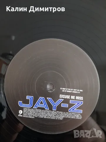 Jay-Z – Excuse Me Miss (12” Vinyl Single), снимка 9 - Грамофонни плочи - 48480166