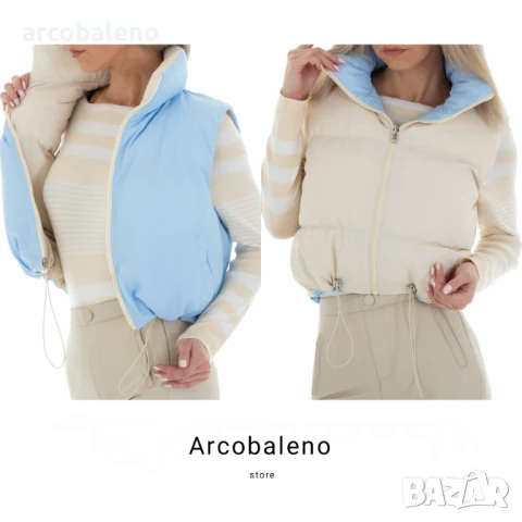 Дамско преходно реверсивно яке, 3цвята , снимка 12 - Якета - 51315750