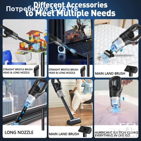 Безжична прахосмукачка, снимка 4 - Прахосмукачки - 53776604