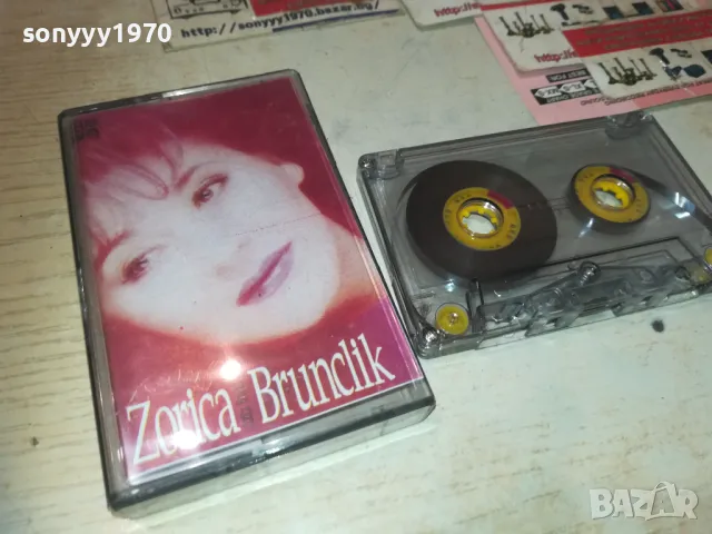 ZORICA BRUNCLIK-КАСЕТА 0509241613, снимка 1 - Аудио касети - 47142232