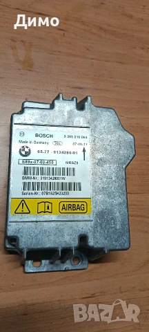 аербег airbag bmw e91 бмв е91